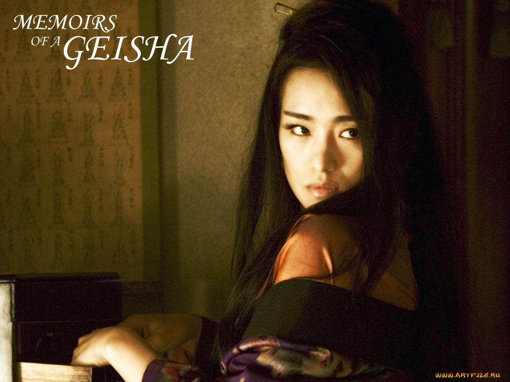 , , memoirs, of, geisha